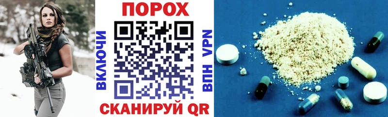 АМФ Premium Бирск