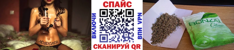 Бутират 99%  Бирск 