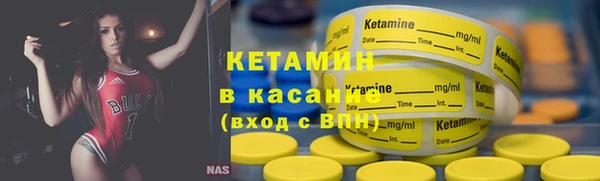 гашиш Балахна