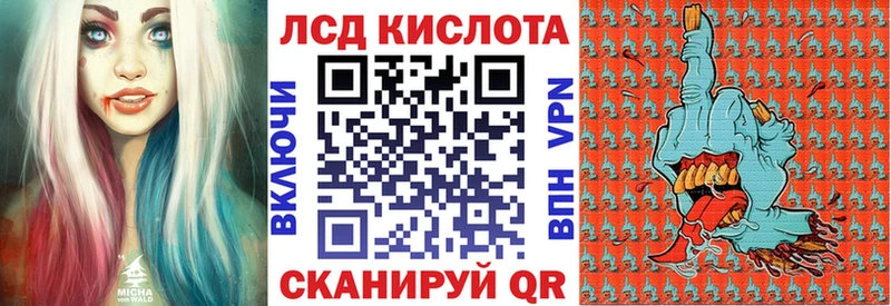 блэк спрут рабочий сайт  Бирск  Марки N-bome 1,8мг 