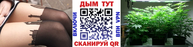 где купить наркотик  Бирск  Бошки марихуана индика 